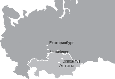 Поставки