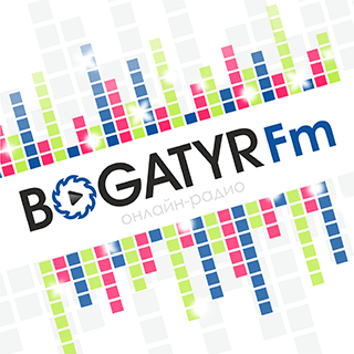 Онлайн радио Bogatyr.FM