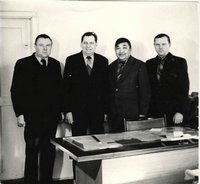      Как это было?