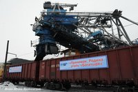 НОВЫЙ ГОД ПРИШЕЛ НА «БОГАТЫРЬ»