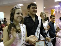           ОСЕННИЙ ПРАЗДНИК