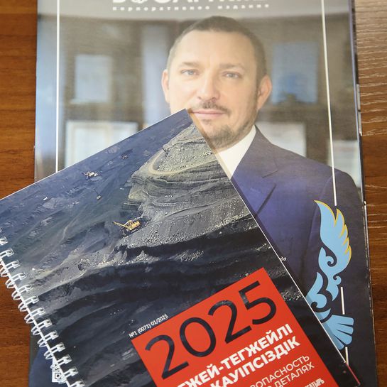 Жылы кездесу