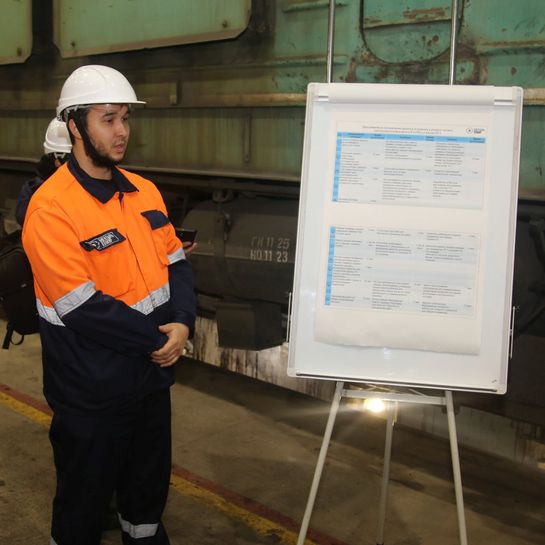 Система BPS: новый взгляд