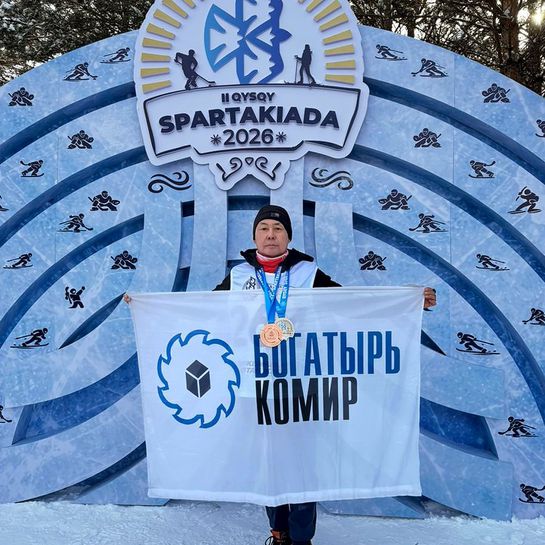 Спартакиада жүлдегері