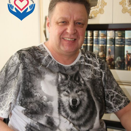 Поддержка компании