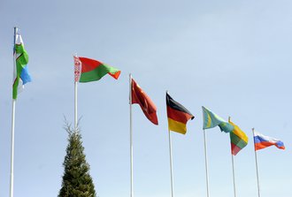 5-й международный промышленный форум в г.Ташкент