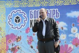 "День шахтера-2013"